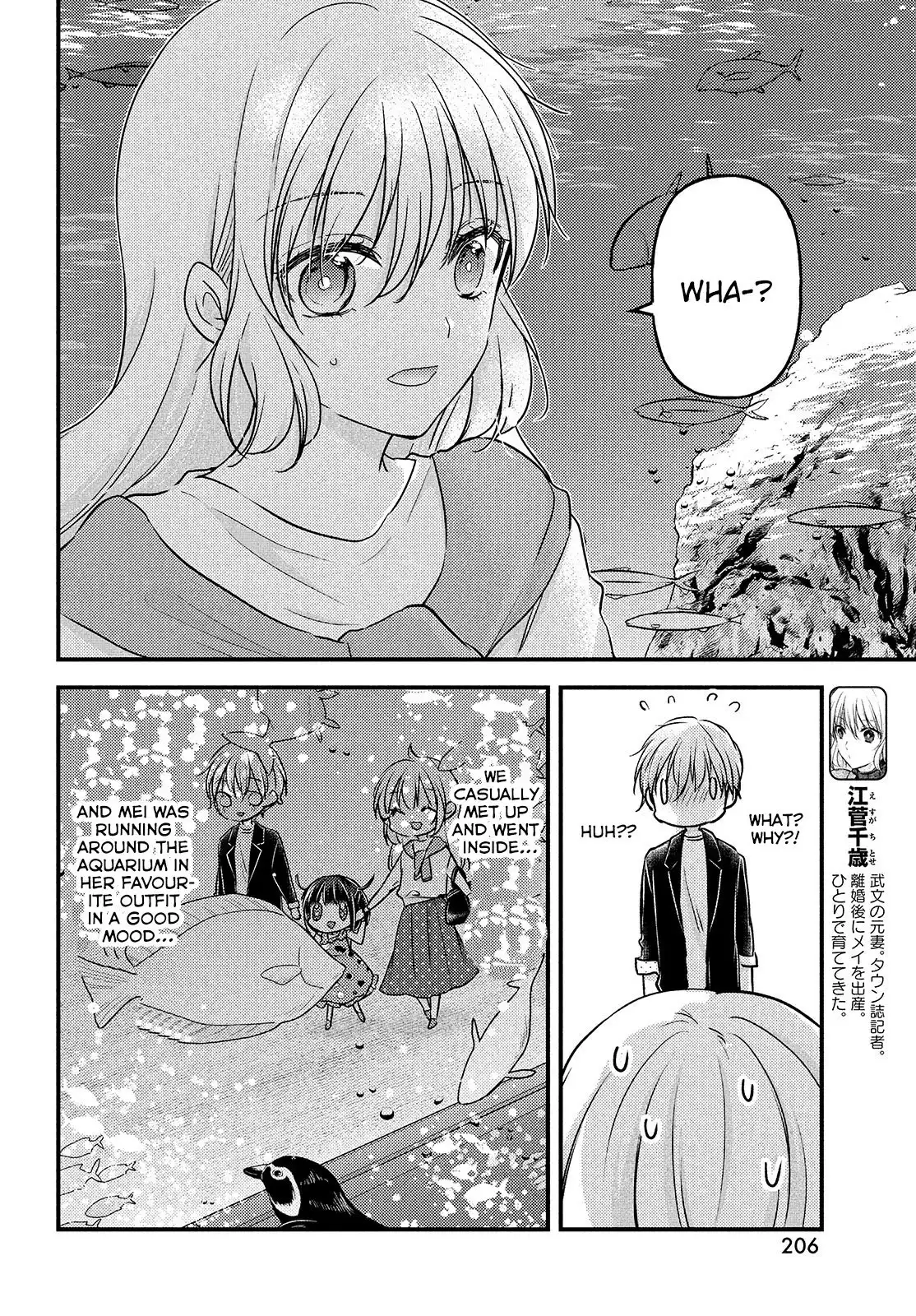 Uchi Wa Wakarete Kurashiteiru Chapter 10 8